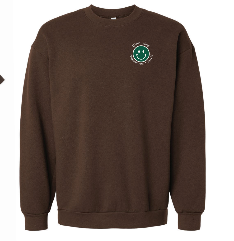 Hillel at Binghamton - Makes Me Happy Crewneck! 