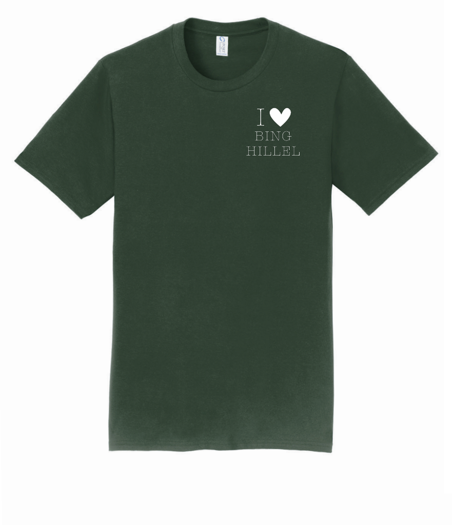 Hillel at Binghamton - I <3 Bing Tee!